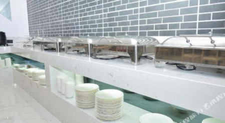Xana Lite· Zhengzhou Provincial Center Store, Zhengzhou, China