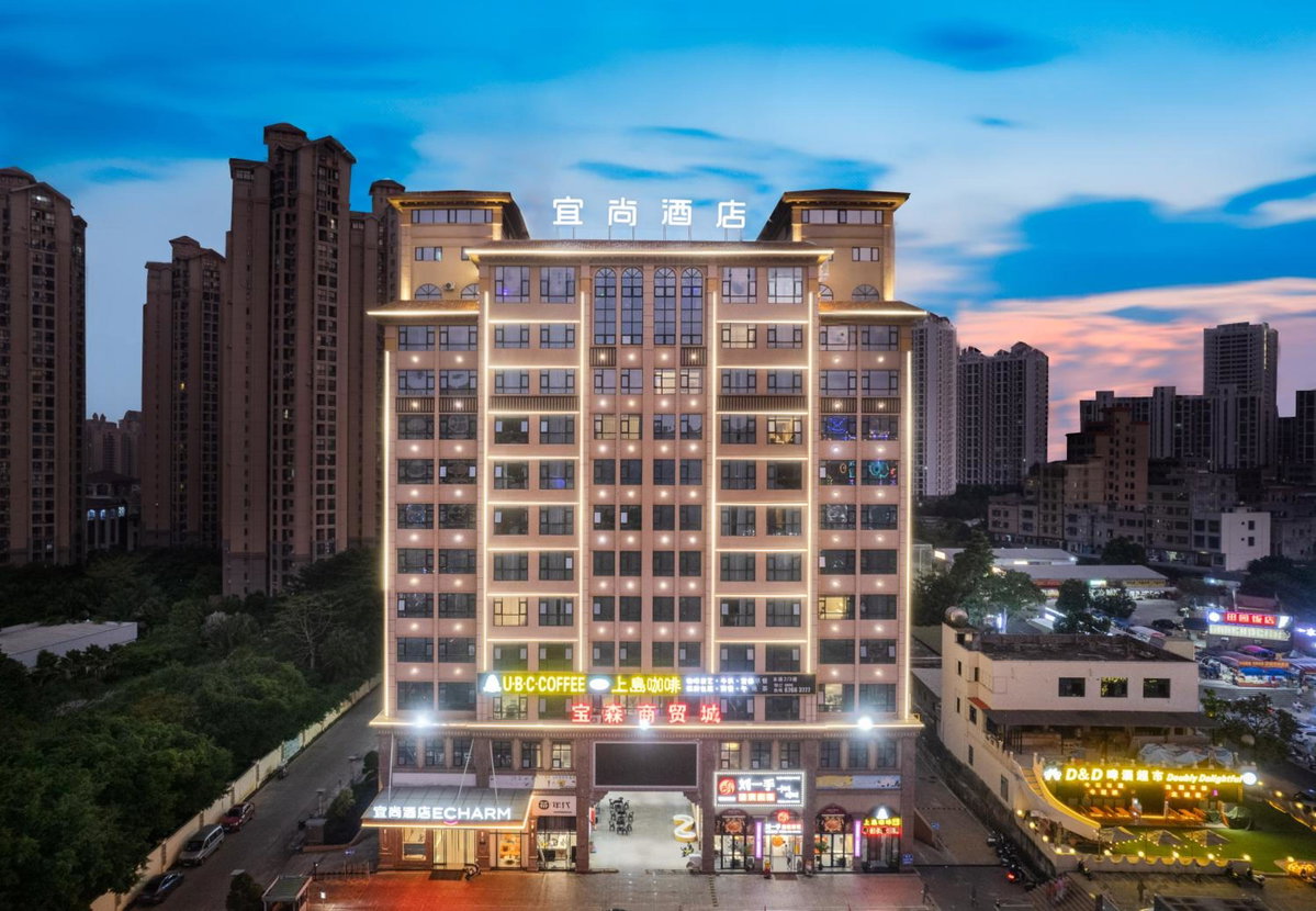 Hotel · Echarm Hotel Chengmai Old Town Software Park, Bailian