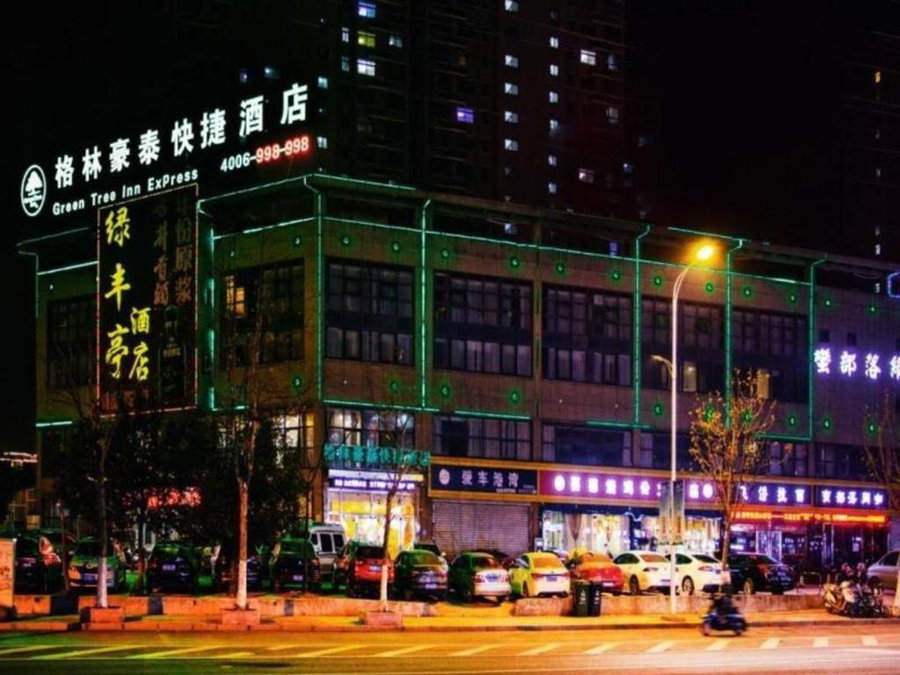 Green Tree Inn Chuzhou Nanjiao District Shimao Square Longpan Road, Chuzhou, China