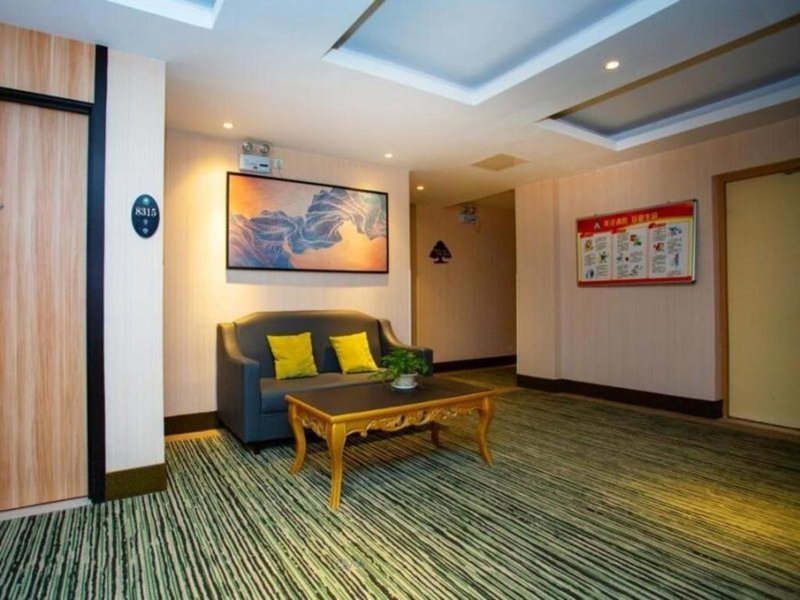 Green Tree Inn Chuzhou Nanjiao District Shimao Square Longpan Road, Chuzhou, China