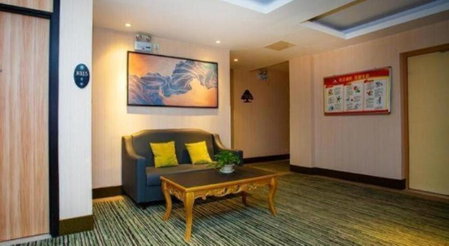 Green Tree Inn Chuzhou Nanjiao District Shimao Square Longpan Road, Chuzhou, China