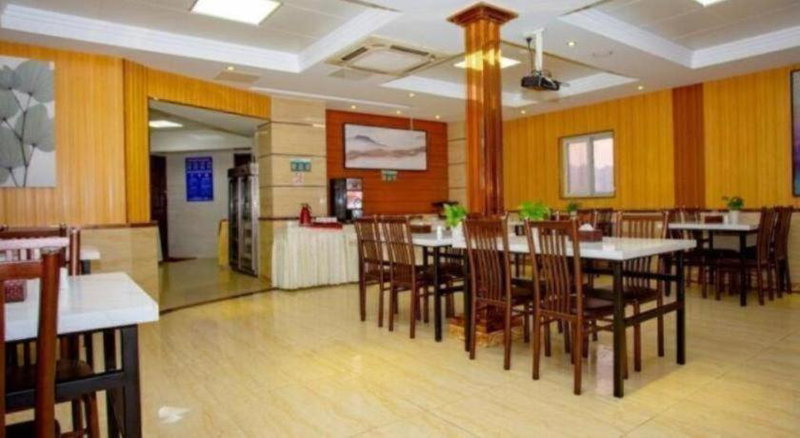 Green Tree Inn Chuzhou Nanjiao District Shimao Square Longpan Road, Chuzhou, China
