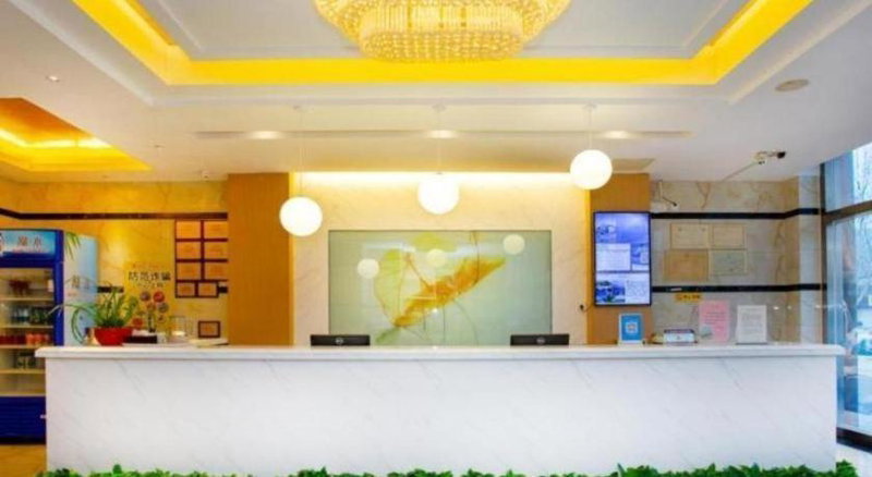 Green Tree Inn Chuzhou Nanjiao District Shimao Square Longpan Road, Chuzhou, China
