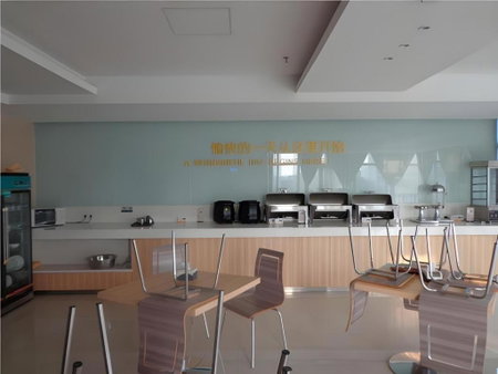 City Comfort Inn Wuhan Dream Times Meiyuan Community Metro Station, Wuhan, China