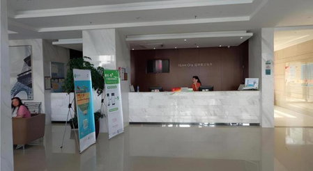 City Comfort Inn Wuhan Dream Times Meiyuan Community Metro Station, Wuhan, China