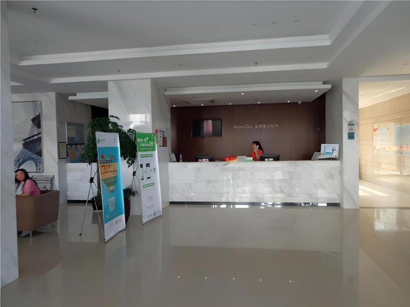 City Comfort Inn Wuhan Dream Times Meiyuan Community Metro Station, Wuhan, China