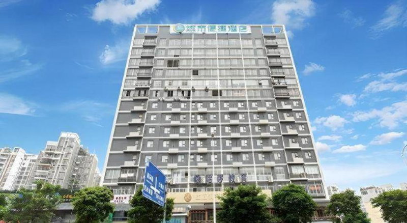 City Comfort Inn Nanning Railway East Station Langdong Bus Station, Nanning, China