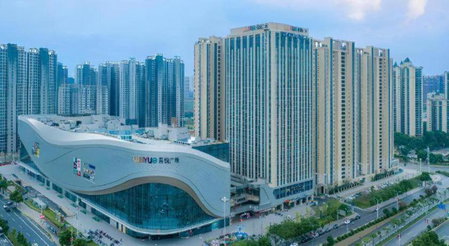 Echarm Hotel Changsha South High-Speed Railway Station Wuyue Plaza, Changsha, China