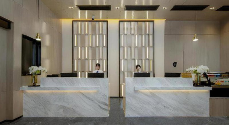 Echarm Hotel Changsha South High-Speed Railway Station Wuyue Plaza, Changsha, China