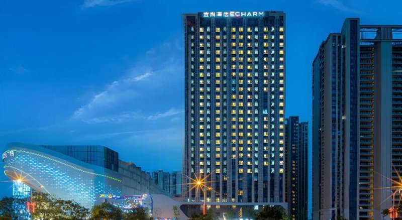 Echarm Hotel Changsha South High-Speed Railway Station Wuyue Plaza, Changsha, China