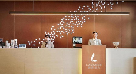 Lavande Hotel Shanghai Jing'an Shibei Gaoxin, Shanghai, China