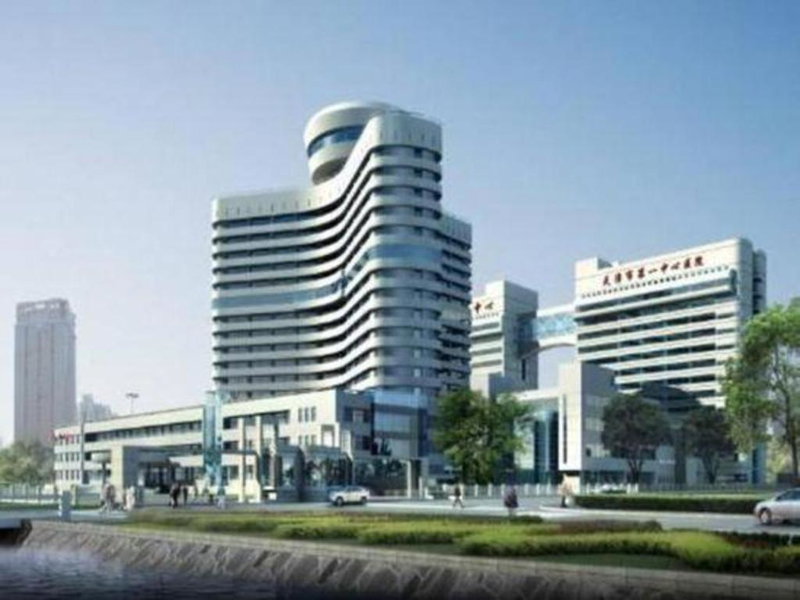 IU Hotel Tianjin Keji Plaza Central Hospital, Tianjin, China