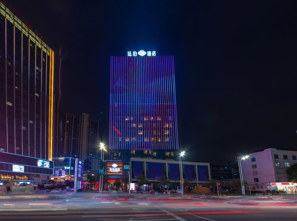 Till Bright Hotel, Hengyang Chuanshan Avenue, China