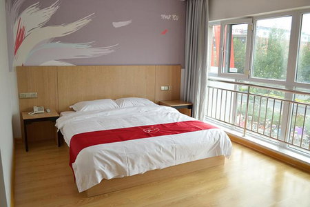 Thank Inn Chain Hotel Zhangjiakou Zhangbei County Tianbao New City, Zhangbei, China