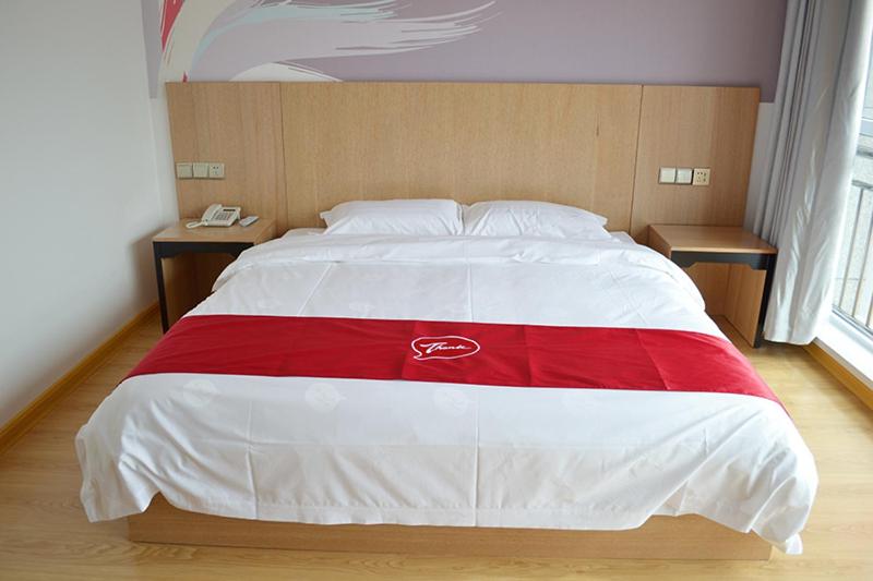 Thank Inn Chain Hotel Zhangjiakou Zhangbei County Tianbao New City, Zhangbei, China