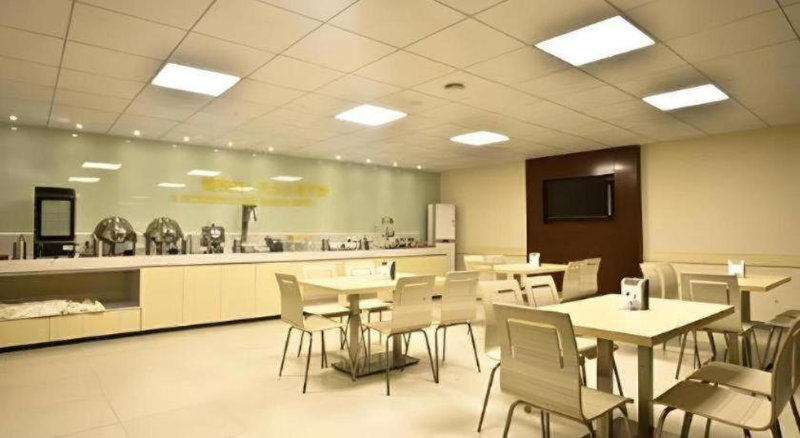 City Comfort Inn Zhuhai Hengqin Ocean Kingdom Huafa Shangdu, Zhuhai, China