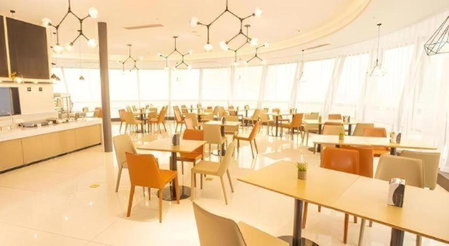 City Comfort Inn Nantong Qidong Renmin Zhong Road Xingfudao, Hui-lung-chen, China