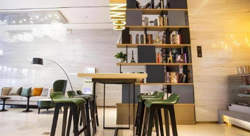 City Comfort Inn Nantong Qidong Renmin Zhong Road Xingfudao, Hui-lung-chen, China
