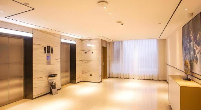City Comfort Inn Nantong Qidong Renmin Zhong Road Xingfudao, Hui-lung-chen, China