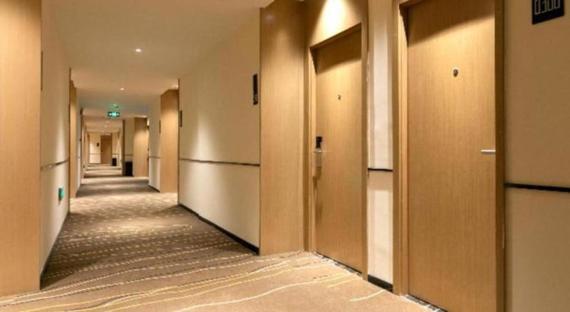 City Comfort Inn Wuhan Jindi Plaza Luojiagang Metro Station, Wuhan, China