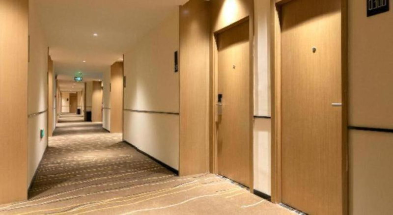 City Comfort Inn Wuhan Jindi Plaza Luojiagang Metro Station, Wuhan, China