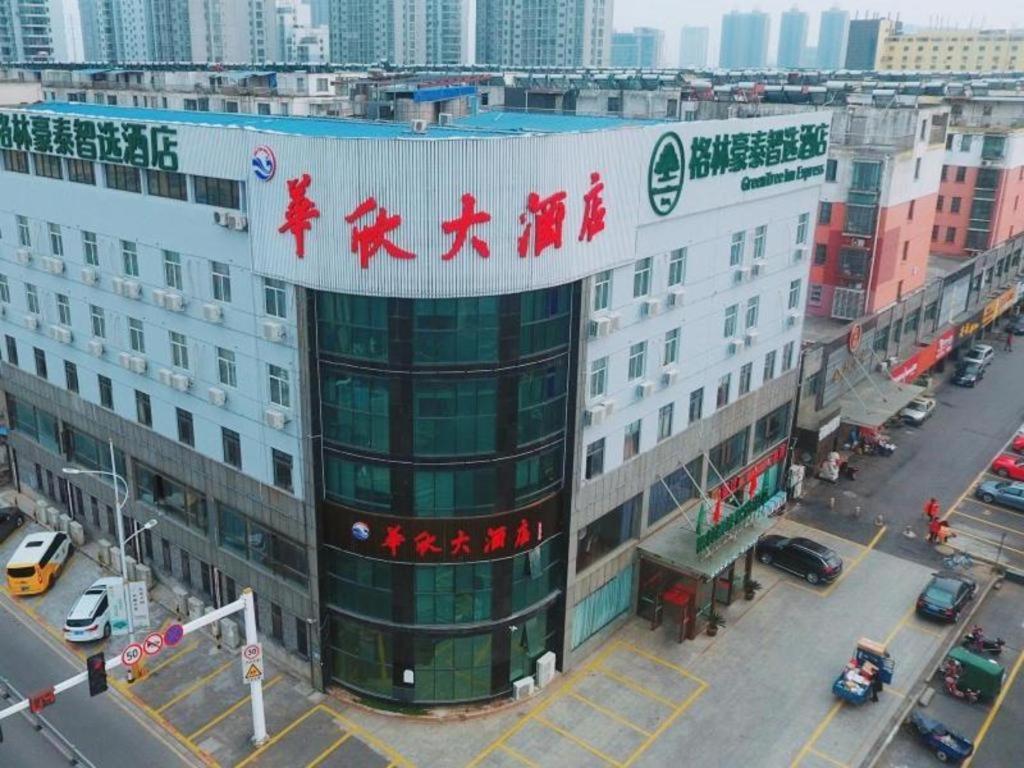 Green Tree Inn Express Danyang Wuyue Square Railway Station, China