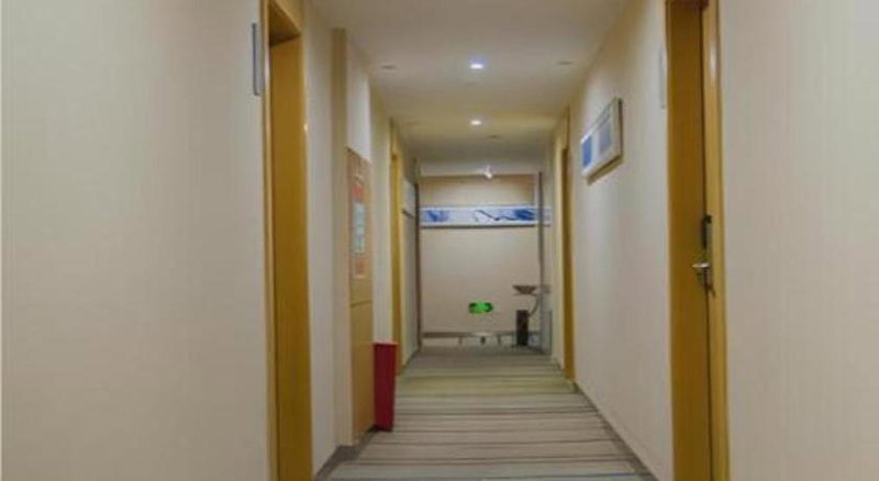 City Comfort Inn Nanchang Bayi Square Metro Station Wushang, Nanchang, China