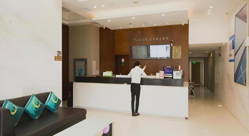 City Comfort Inn Nanchang Bayi Square Metro Station Wushang, Nanchang, China