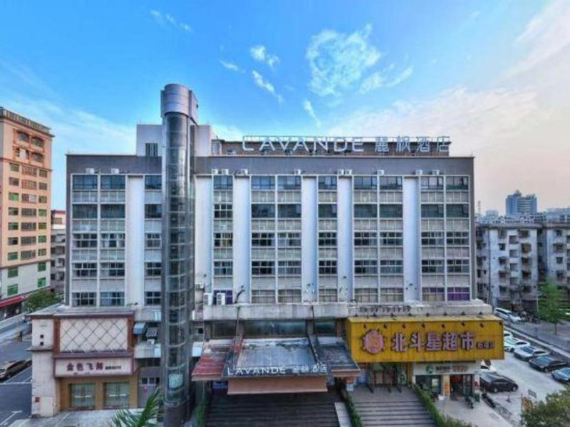 Lavande Hotel Maoming High-speed Railway Station Xinfu Road, Maoming, China