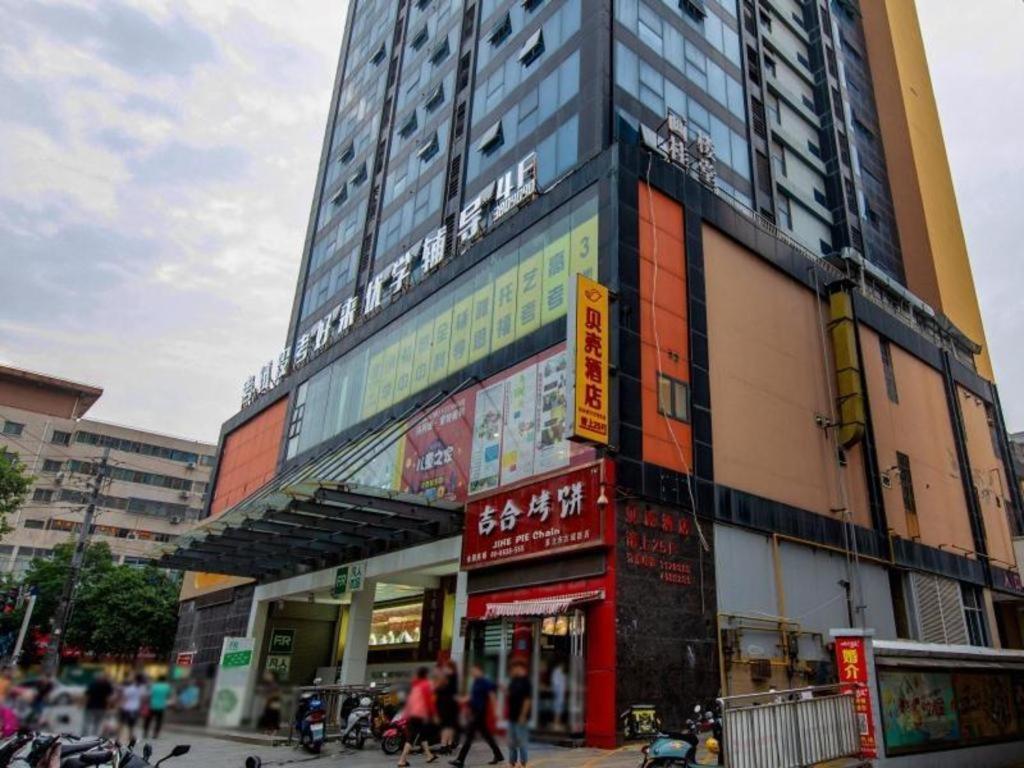 Shell Hotel Huaibei Jinying Plaza Long Distance Bus Station, China