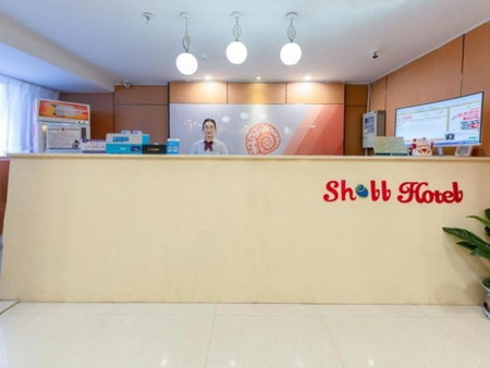 Shell Hotel Huaibei Jinying Plaza Long Distance Bus Station, Huaibei, China