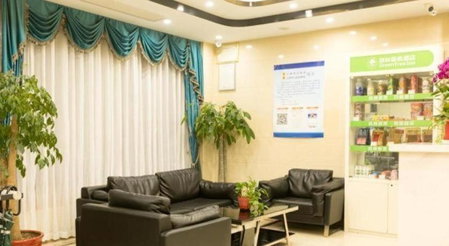 GreenTree Inn Express Wuxi Jiangyin Wanda Plaza Tongfu Road, Jiangyin, China