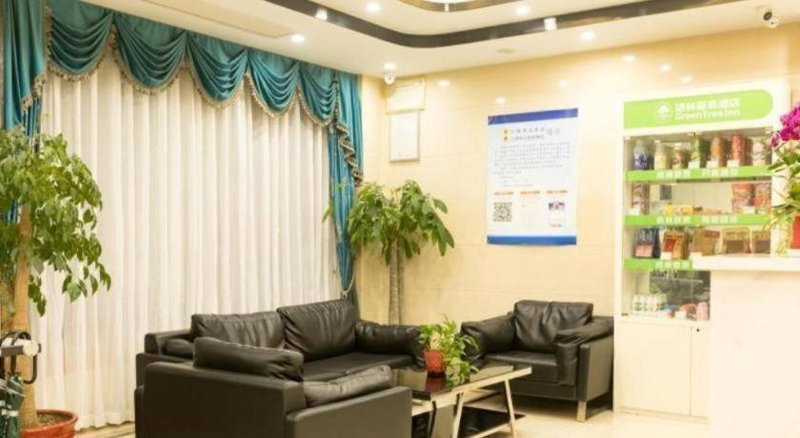 GreenTree Inn Express Wuxi Jiangyin Wanda Plaza Tongfu Road, Jiangyin, China