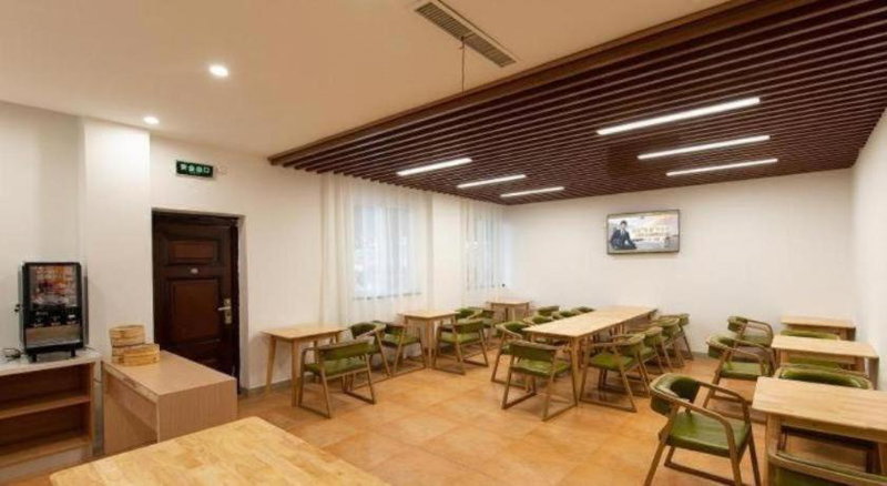 GreenTree Inn Express Wuxi Jiangyin Wanda Plaza Tongfu Road, Jiangyin, China