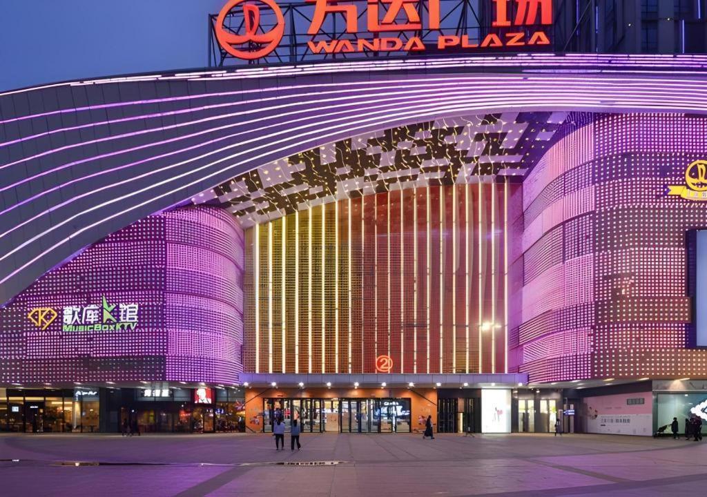 Hotel · City Comfort Inn Jingzhou Wanda Plaza, Ts'ao-shih