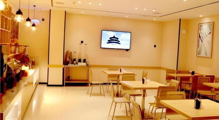 City Comfort Inn Huangshi Bei Station, Xialu, China