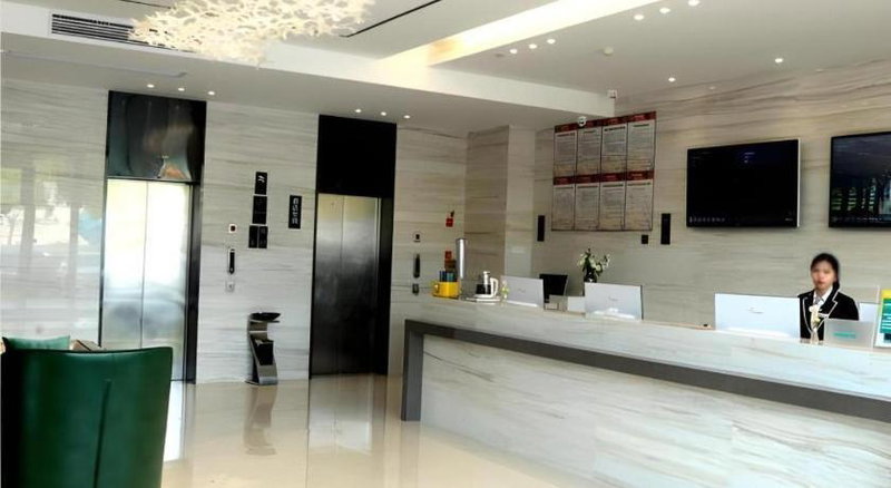 City Comfort Inn Huangshi Bei Station, Xialu, China
