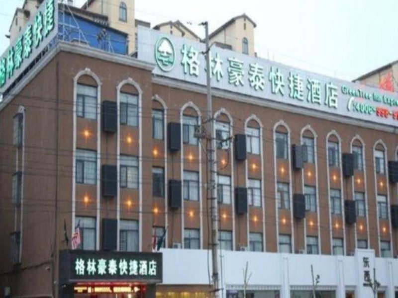 GreenTree Inn Anhui Bozhou West Guangming Road Tangwang Avenue Shall Hotel, Bozhou, China
