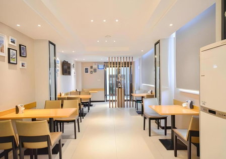 City Comfort Inn Suizhou Yanhe Avenue, Suizhou, China