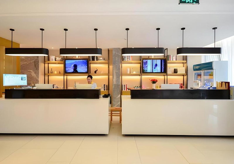 City Comfort Inn Suizhou Yanhe Avenue, Suizhou, China
