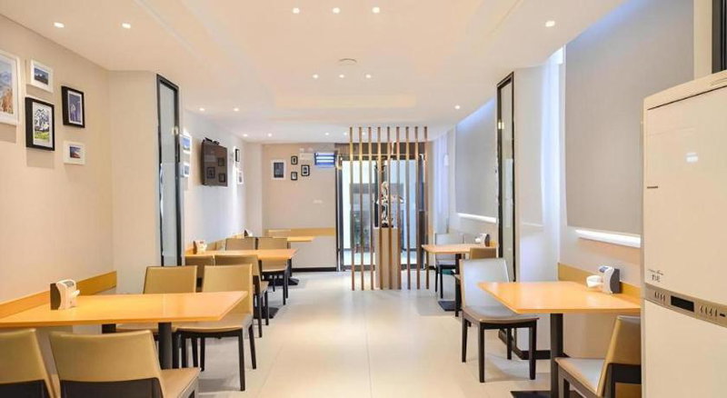 City Comfort Inn Suizhou Yanhe Avenue, Suizhou, China