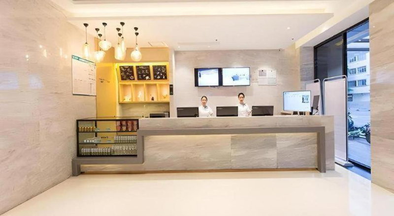 City Comfort Inn Nanning Taoyuan Road, Nanning, China