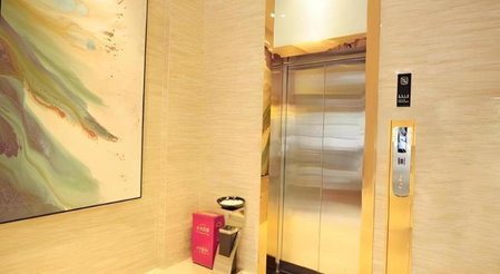 City Comfort Inn Suizhou Bingzi Wanda, Suizhou, China