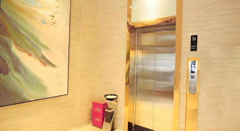City Comfort Inn Suizhou Bingzi Wanda, Suizhou, China