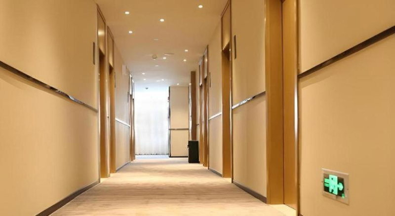 City Comfort Inn Suizhou Bingzi Wanda, Suizhou, China