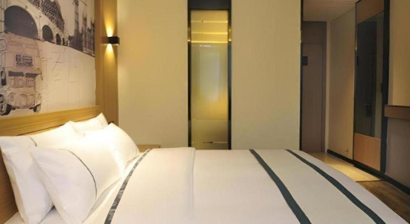 City Comfort Inn Suizhou Bingzi Wanda, Suizhou, China