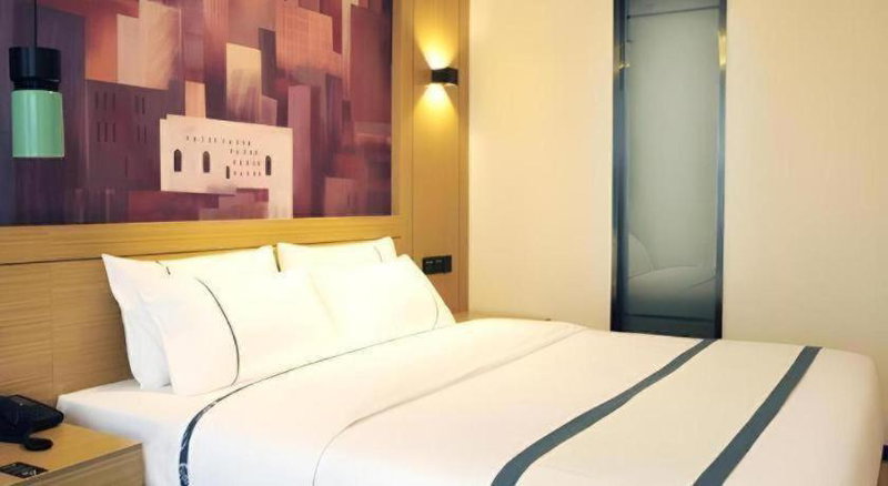 City Comfort Inn Suizhou Bingzi Wanda, Suizhou, China