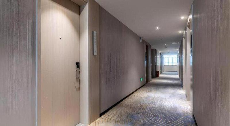 Echarm Hotel Huangshi Daye High-speed Railway North Station Jinjiu Factory, Huangshi, China