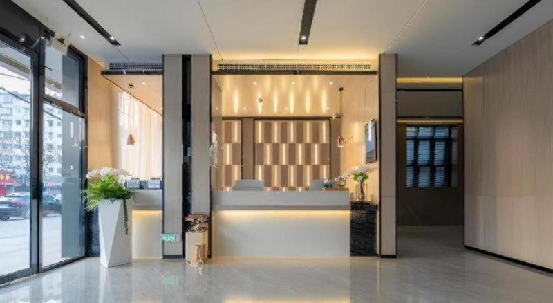 Echarm Hotel Huangshi Daye High-speed Railway North Station Jinjiu Factory, Huangshi, China