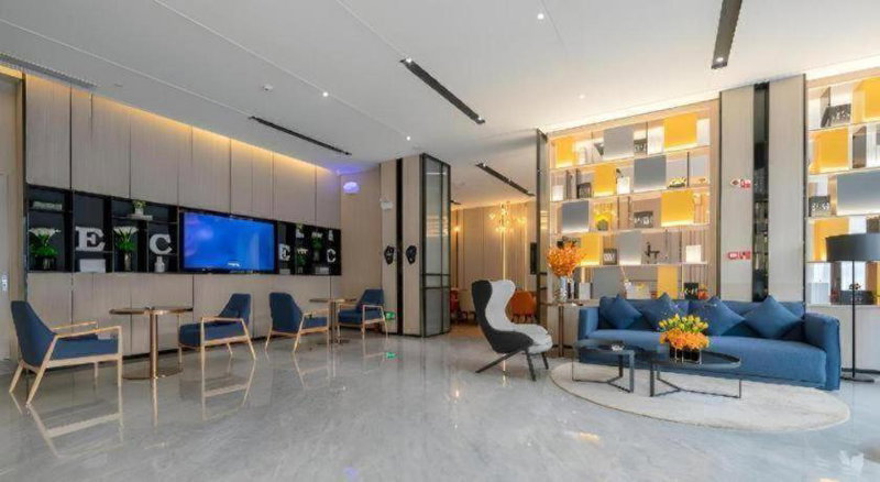Echarm Hotel Huangshi Daye High-speed Railway North Station Jinjiu Factory, Huangshi, China